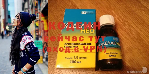 MDMA Premium VHQ Волосово