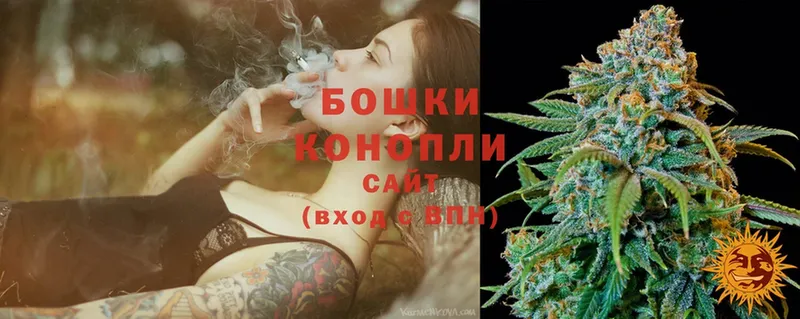 даркнет как зайти  blacksprut как войти  Канабис LSD WEED  Бузулук  где найти  